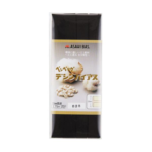 ATq oCAXe[v fVoCAX ܁iAS0001j 12mm 828. 08Bi99_