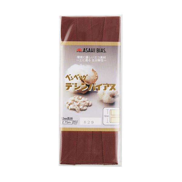 _Ԍ10OFF^ ATq oCAXe[v fVoCAX ܁iAS0001j 12mm 829.EX 08Bi99_