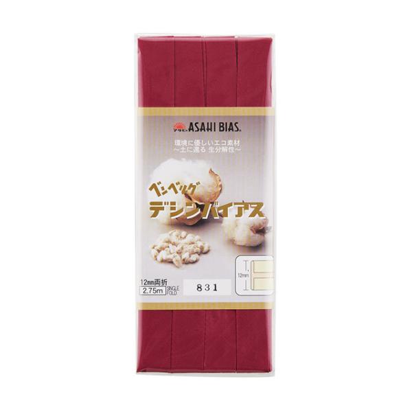 _Ԍ10OFF^ ATq oCAXe[v fVoCAX ܁iAS0001j 12mm 831.ԃGW 08Bi99_