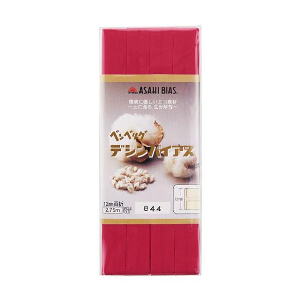 _Ԍ10OFF^ ATq oCAXe[v fVoCAX ܁iAS0001j 12mm 844.{^ 08Bi99_