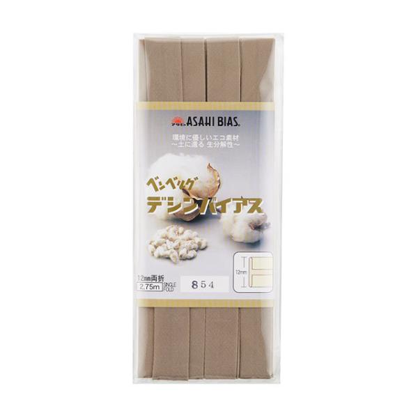 _Ԍ10OFF^ ATq oCAXe[v fVoCAX ܁iAS0001j 12mm 854.L 08Bi99_