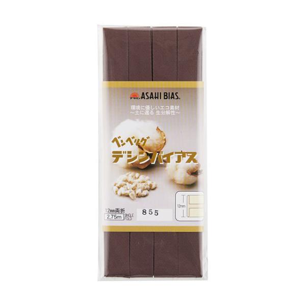 _Ԍ10OFF^ ATq oCAXe[v fVoCAX ܁iAS0001j 12mm 855.J 08Bi99_