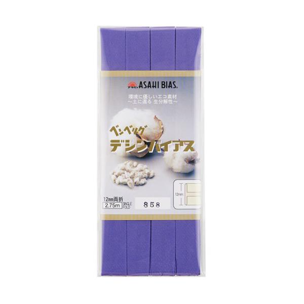 _Ԍ10OFF^ ATq oCAXe[v fVoCAX ܁iAS0001j 12mm 858.oCIbg 08Bi99_