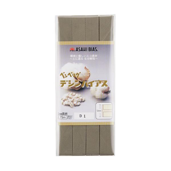 _Ԍ10OFF^ ATq oCAXe[v fVoCAX ܁iAS0001j 12mm FD-1 08Bi99_