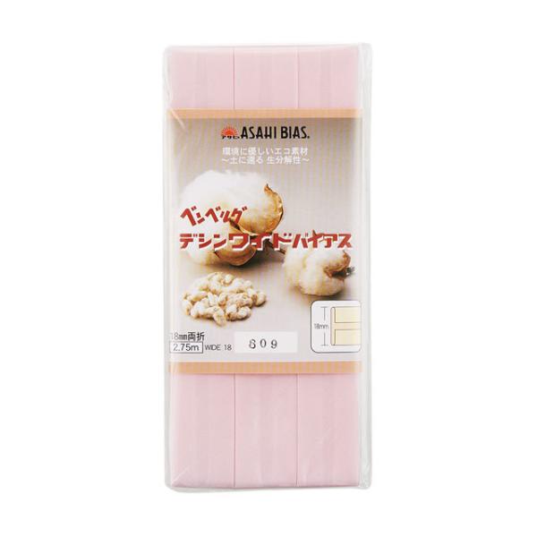 _Ԍ10OFF^ ATq oCAXe[v fVChoCAX ܁iAS0002j 18mm 809.sN 08Bi99_