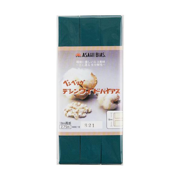 _Ԍ10OFF^ ATq oCAXe[v fVChoCAX ܁iAS0002j 18mm 821.O[ 08Bi99_