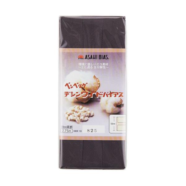 _Ԍ10OFF^ ATq oCAXe[v fVChoCAX ܁iAS0002j 18mm 825.RClY~ 08Bi99_