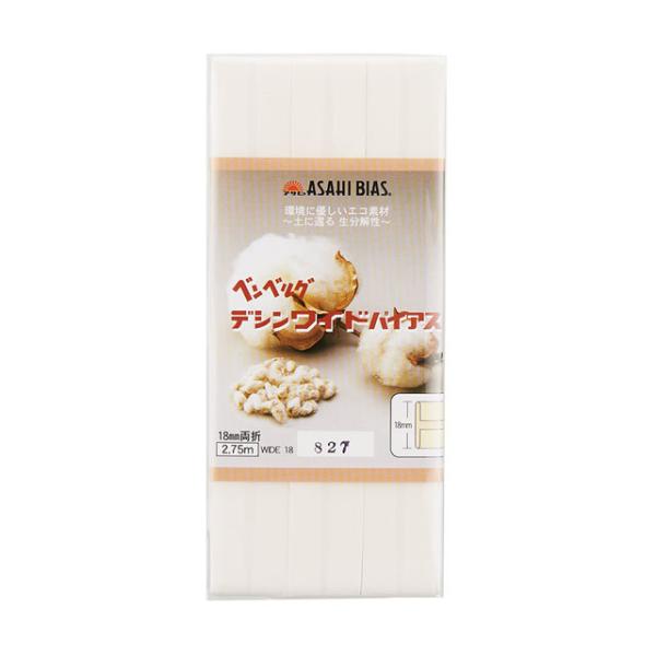 _Ԍ10OFF^ ATq oCAXe[v fVChoCAX ܁iAS0002j 18mm 827. 08Bi99_