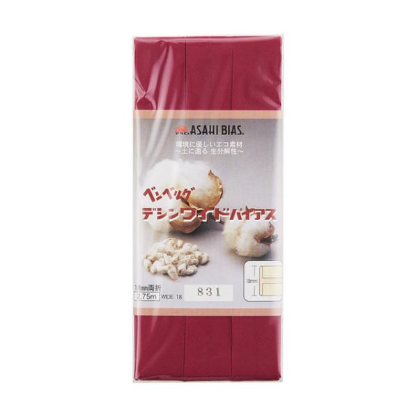 _Ԍ10OFF^ ATq oCAXe[v fVChoCAX ܁iAS0002j 18mm 831.ԃGW 08Bi99_