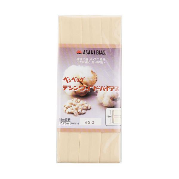 _Ԍ10OFF^ ATq oCAXe[v fVChoCAX ܁iAS0002j 18mm 832.x[W 08Bi99_