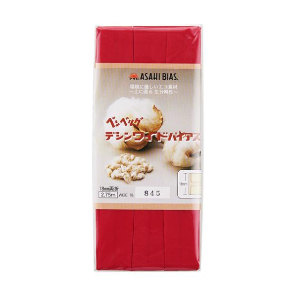 _Ԍ10OFF^ ATq oCAXe[v fVChoCAX ܁iAS0002j 18mm 845.xj 08Bi99_