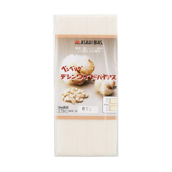 _Ԍ10OFF^ ATq oCAXe[v fVChoCAX ܁iAS0002j 18mm 851.AC{[ 08Bi99_