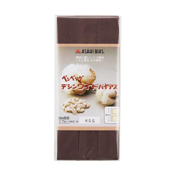 _Ԍ10OFF^ ATq oCAXe[v fVChoCAX ܁iAS0002j 18mm 855.J 08Bi99_