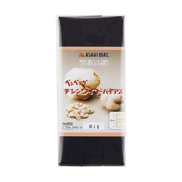 _Ԍ10OFF^ ATq oCAXe[v fVChoCAX ܁iAS0002j 18mm FD11 08Bi99_