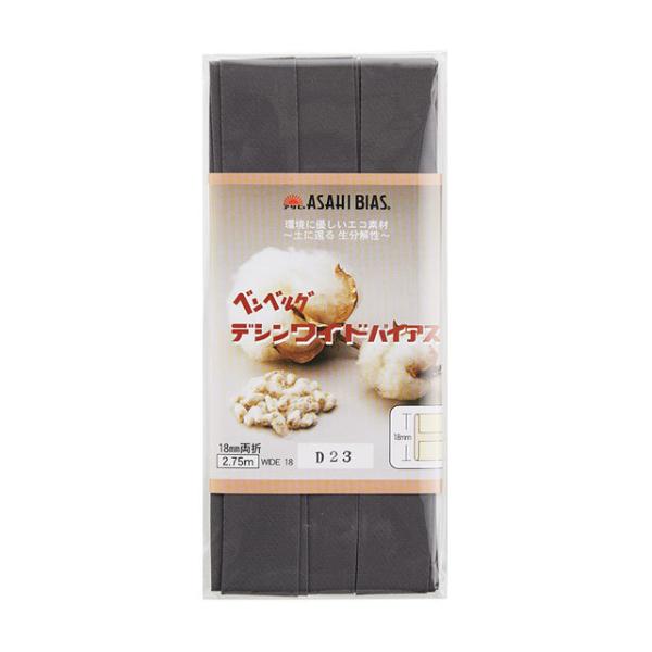 _Ԍ10OFF^ ATq oCAXe[v fVChoCAX ܁iAS0002j 18mm FD23 08Bi99_