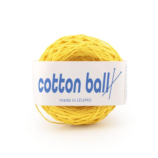 手編み糸 IZUMO COTTON BALL コットンボール 中細 レモン 06Co99j
