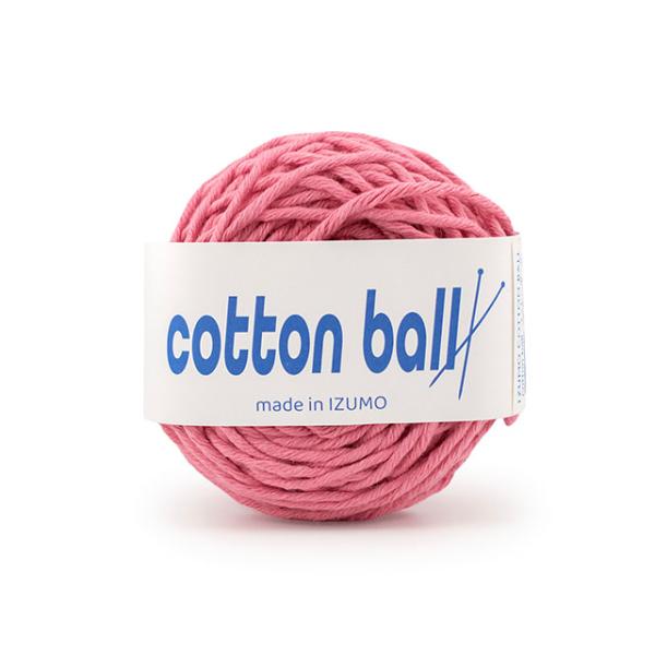 手編み糸 IZUMO COTTON BALL コットンボール 並太 カミラローズ