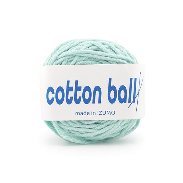 手編み糸 IZUMO COTTON BALL コットンボール 並太 ペールブルー 06Co99j