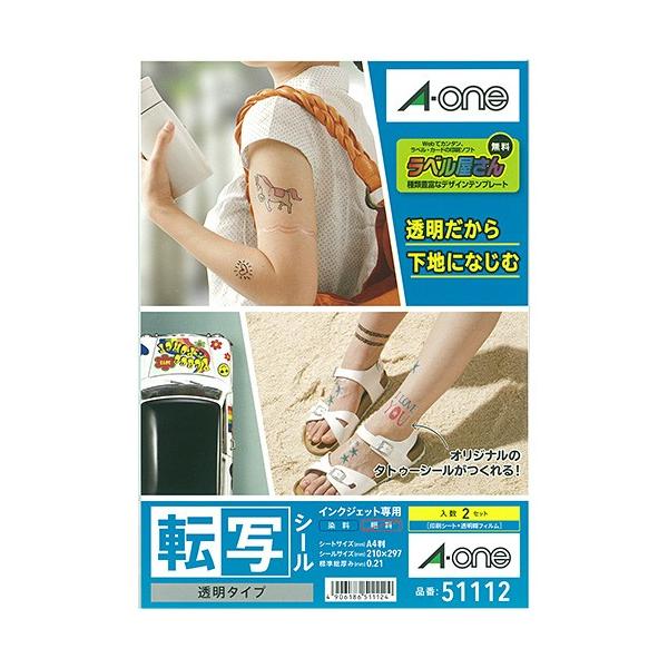 okadaya-ec_4906186511124