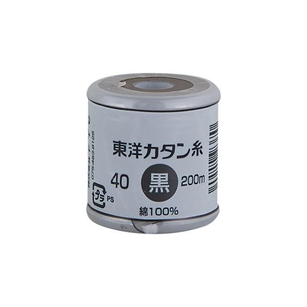 ~V mJ^ 40Ԏ 200mi40/20j  08Ab99_