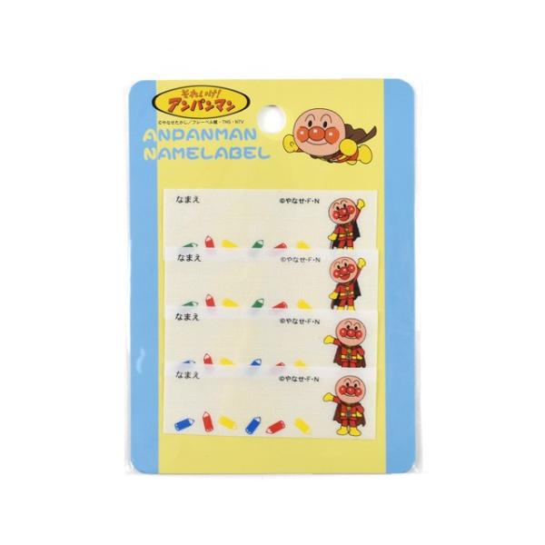 �l�[�����x�� ���ꂢ���I�A���p���}�� �iANN002�j�A���p���}�� �l�[�����x��2 08Bf99_