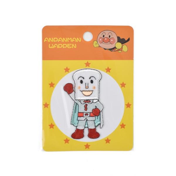 _Ԍ10OFF^ by ꂢIAp} iAPW102j傭ς܂ by 08Bf99_