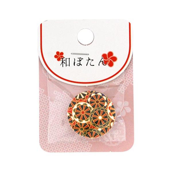 {^ aڂ 䏊ԁiWC003j 25mm 08Bg99_