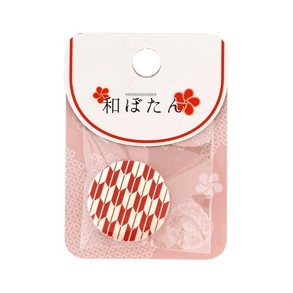 {^ aڂ RiWC015j 25mm  08Bg99_