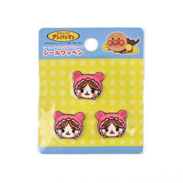 by ꂢIAp} iAPP003j܂ v`V[by 08Bf99_