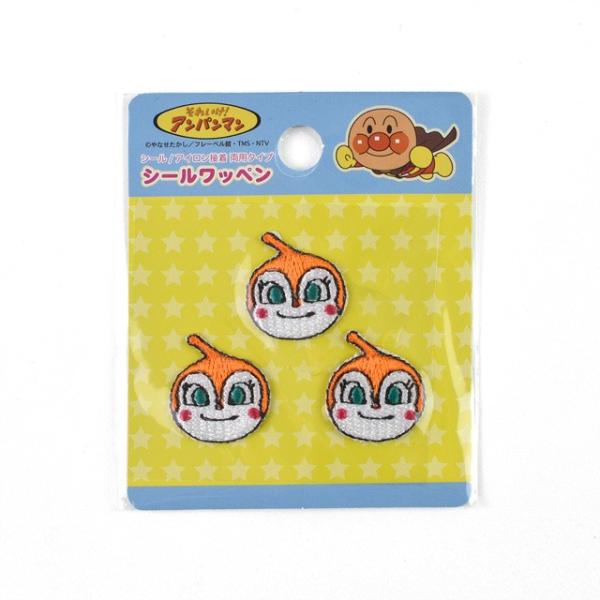 ���b�y�� ���ꂢ���I�A���p���}�� �iAPP005�j�h�L������� �v�`�V�[�����b�y�� 08Bf99_