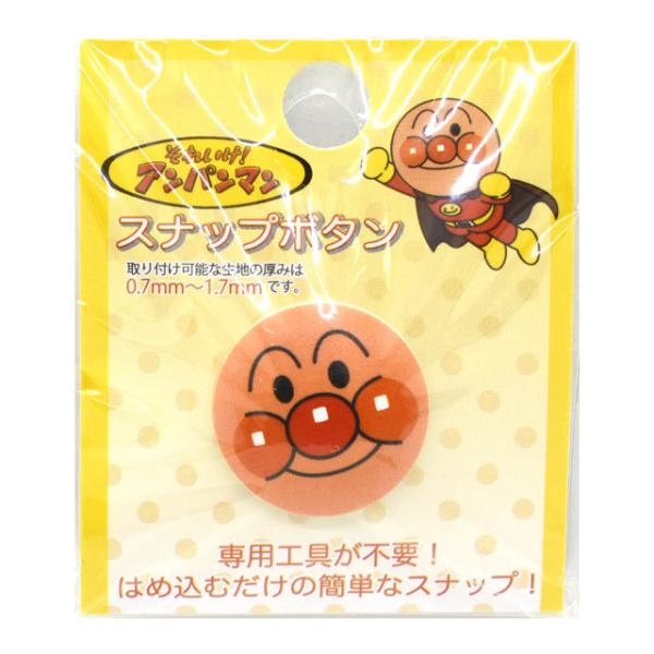 LN^[Xibv{^ ꂢIAp}iASB021j 20mm Ap} 1 08Bg99_