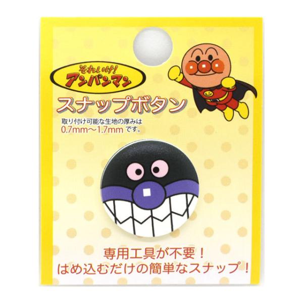 LN^[Xibv{^ ꂢIAp}iASB022j 20mm oCL} 1 08Bg99_