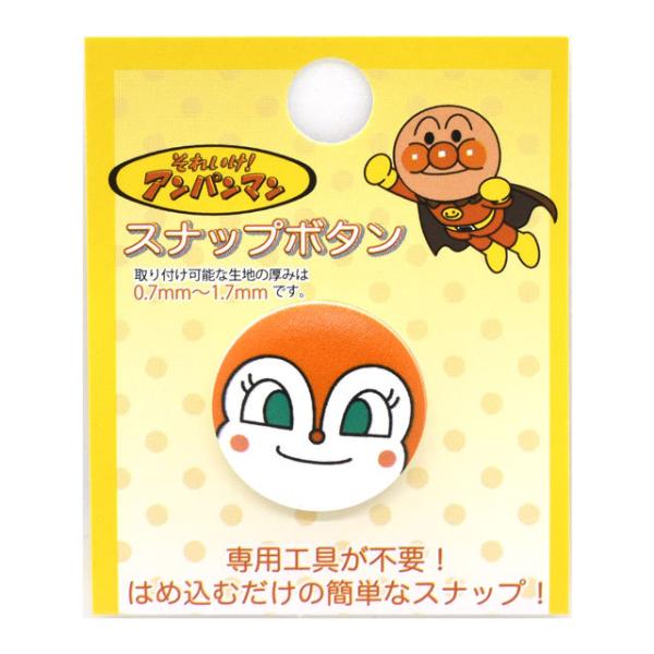 LN^[Xibv{^ ꂢIAp}iASB023j 20mm hL 1 08Bg99_