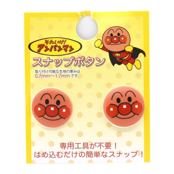 LN^[Xibv{^ ꂢIAp}iASB005j 15mm Ap} 2@ 08Bg99_