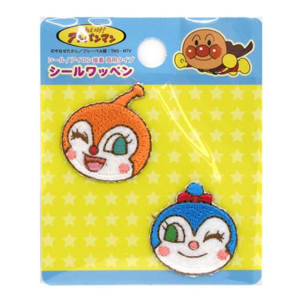 �V�[�����b�y�� ���ꂢ���I�A���p���}���iANA103�j �h�L������񁕃R�L������� 08Bf99_