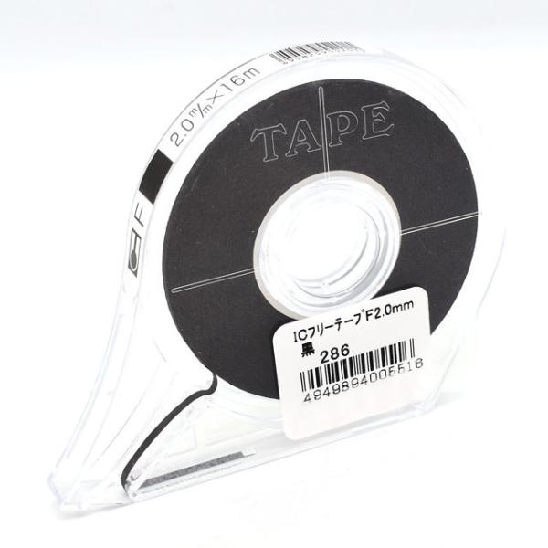 }pi {fB[Ce[viICe[vj P[X 2.0mm  08Aa99_