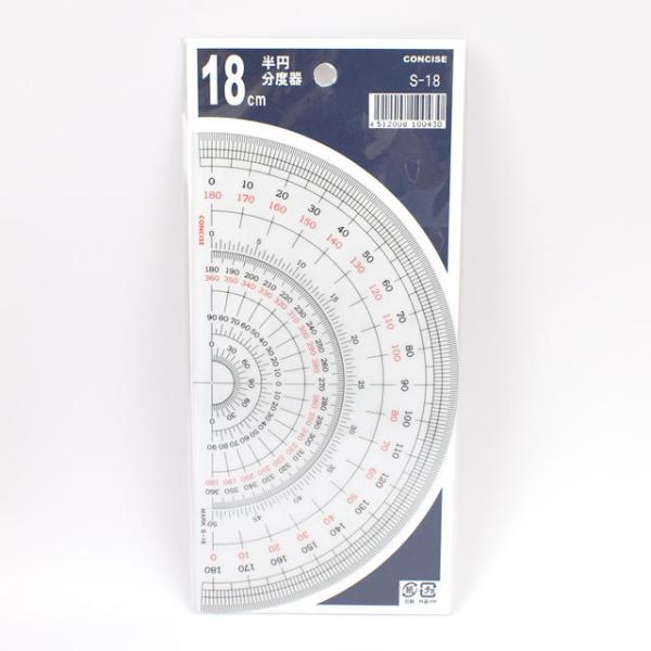 RTCX ~x 18cmiS-18j 08Aa99_