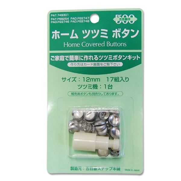 ݃{^Lbg z[cc~ 12mm 17g 08Bg99_