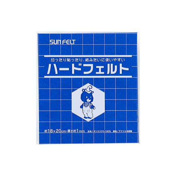 TtFg n[htFg 18cm×20cm H557 06Bk99_