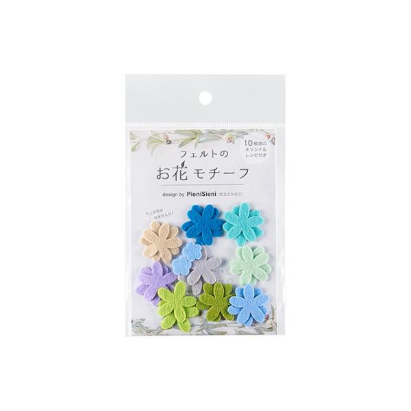 _Ԍ20OFF^ TtFg tFĝԃ`[t Designed by PieniSieniiPOM-6j `[tBEF 06Bk99_