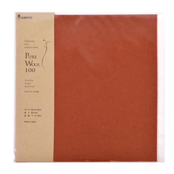 TtFg v~AtFgRNV sAE[100 C450.eRb^IW 06Bk99_