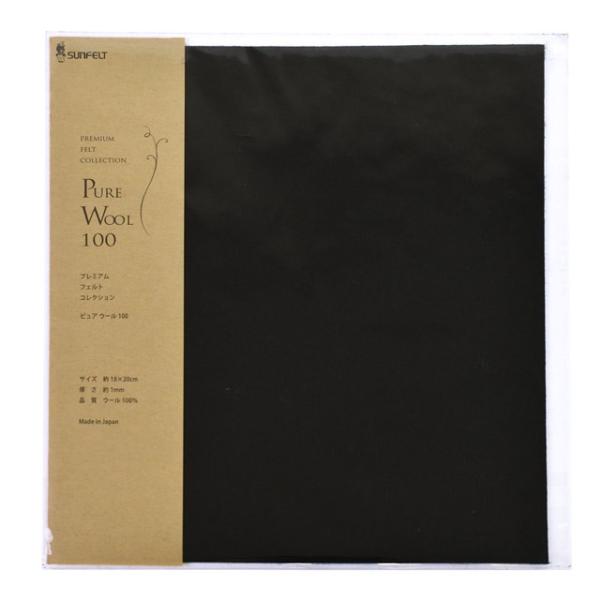 TtFg v~AtFgRNV sAE[100 H980.J[{ubN 06Bk99_