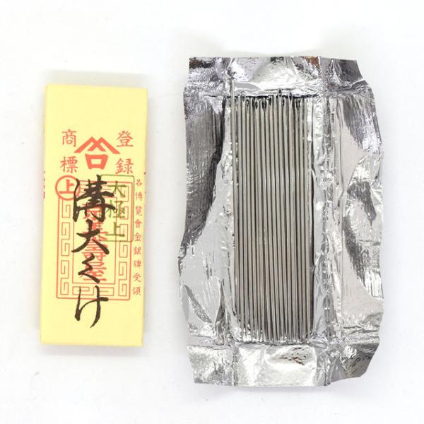 okadaya-ec_4961877551612