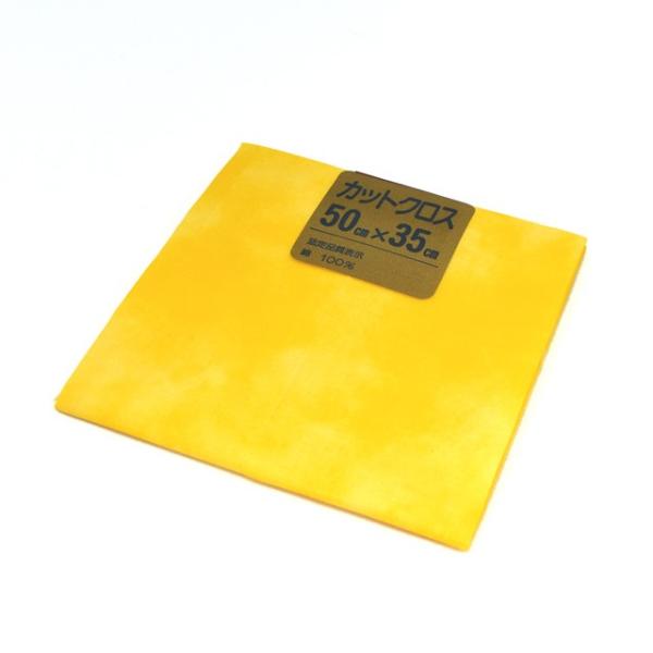 ނ߃JbgNXi800073j F.12 09Ad99_