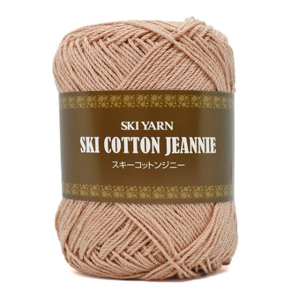 _Ԍ10OFF^ ҂ݎ XL[ RbgWj[@ F19 06Co99_