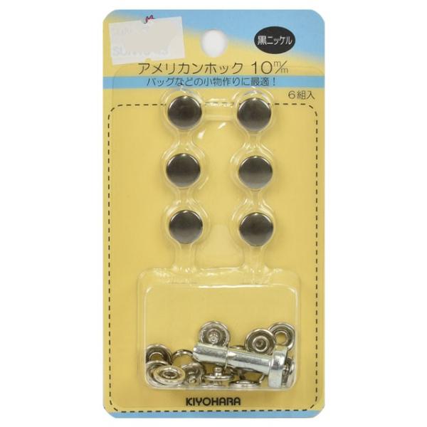 TRbR[ AJzbN n`ʒnp iSUN10-43j 10mm jbP 6g 08Bg99_