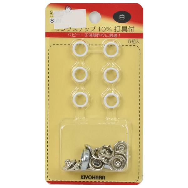 _Ԍ10OFF^ TRbR[ OXibvłt n`ʒnp iSUN11-38j 10mm  6g 08Bg99_