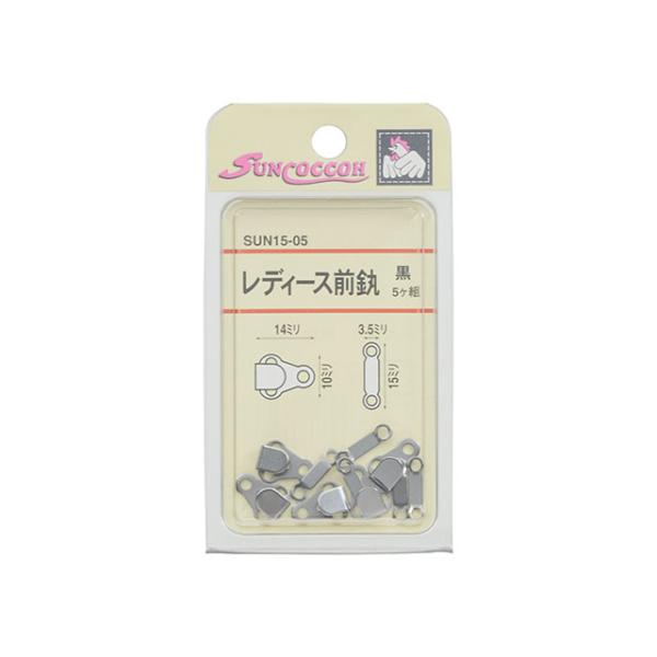 �T���R�b�R�[ ���f�B�[�X�O�J�� �iSUN15-05�j �� 5�g�� 08Bg99_