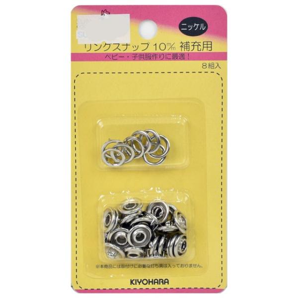 _Ԍ10OFF^ TRbR[ OXibv[p n`ʒnp iSUN14-94j 10mm jbP 8g 08Bg99_