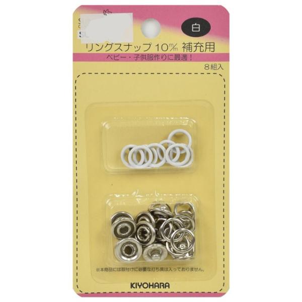 _Ԍ10OFF^ TRbR[ OXibv[p n`ʒnp iSUN14-97j 10mm  8g 08Bg99_